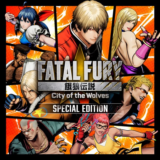 FATAL FURY: City of the Wolves - Special Edition for xbox