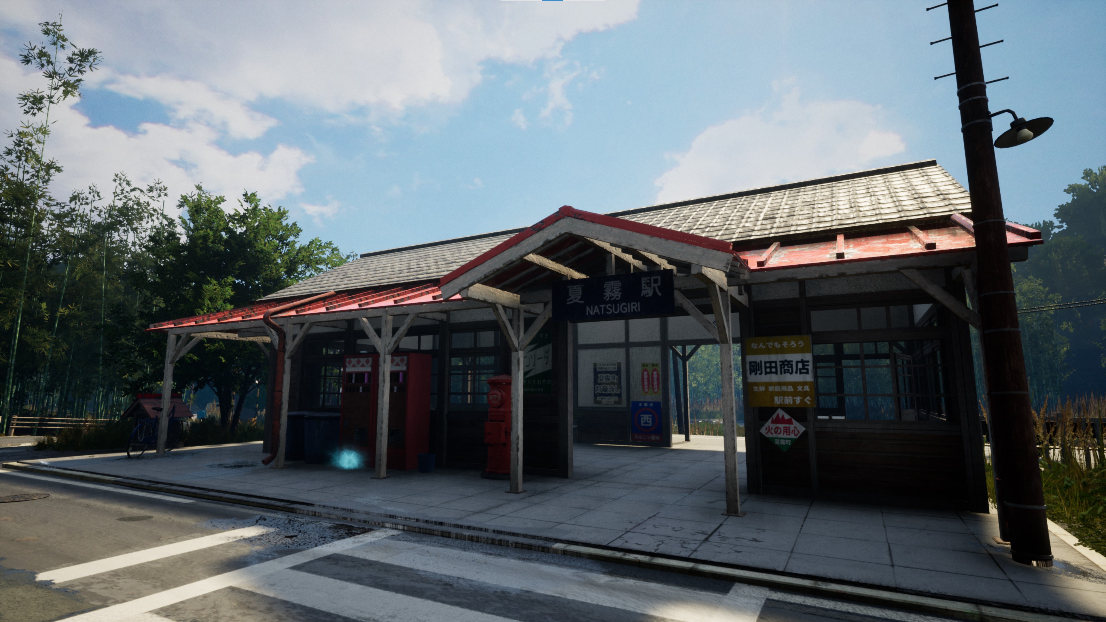 Train Adventure Bundle | Xbox | Chiave | Privato