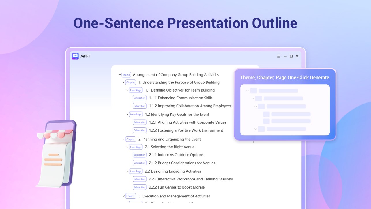 AIPPT - AI Generate PPT and PPT Template screenshot