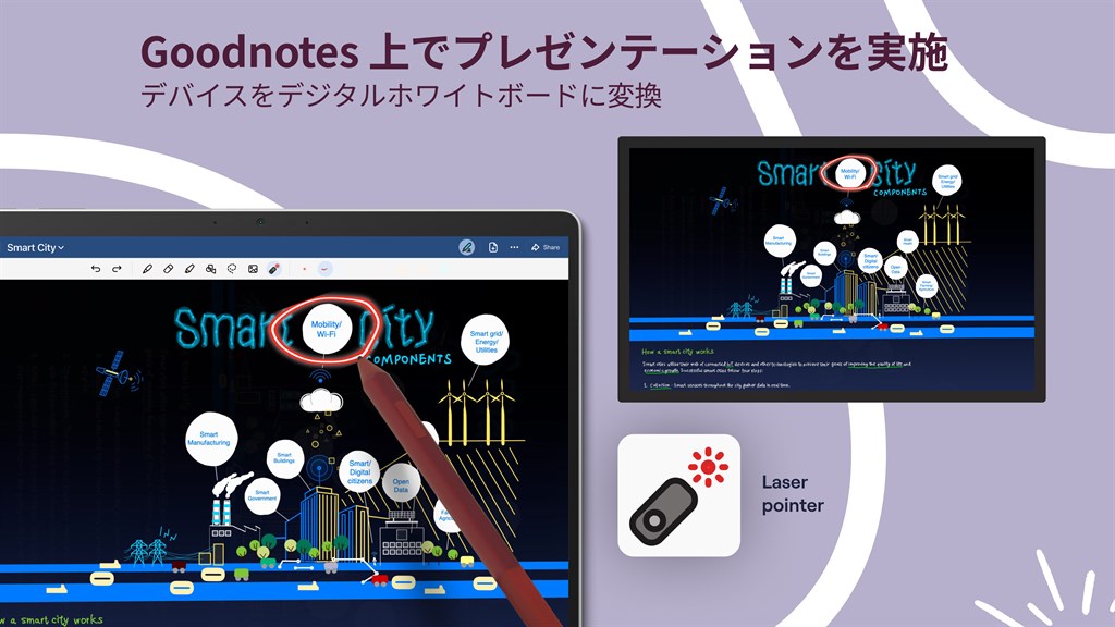 Goodnotes for Windows_7