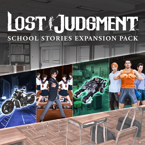 Lost Judgment School Stories Expansion Pack cover image