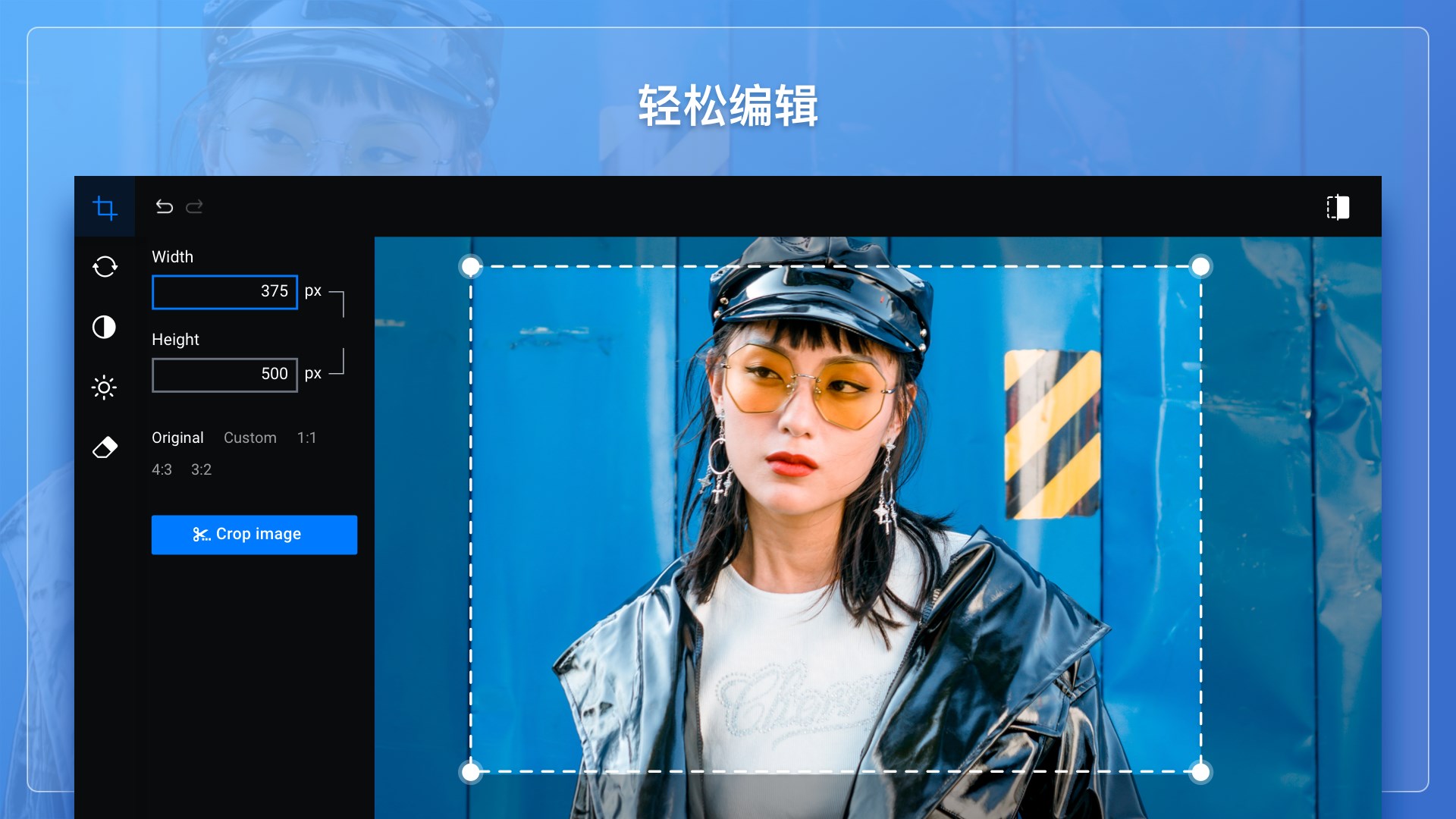 专业照片编辑器 - 智能ps修图软件 - microsoft store 应用程序