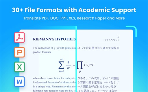 AnyDoc Translator - Translate Web & PDF
