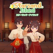 字幕はありません