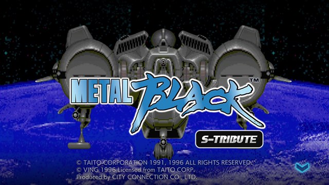 Metal Black S-Tribute screenshot 1