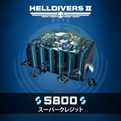 字幕はありません