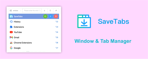 SaveTabs - Window & Tab Manager marquee promo image