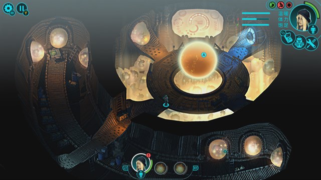 RuneStone Keeper & YourToy & Distrust Bundle screenshot 3