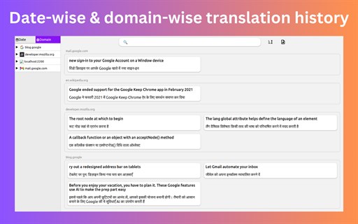 autoTranslate — Translate Webpages & PDFs (248+)
