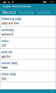 Offline English Hindi Dict. screenshot 2