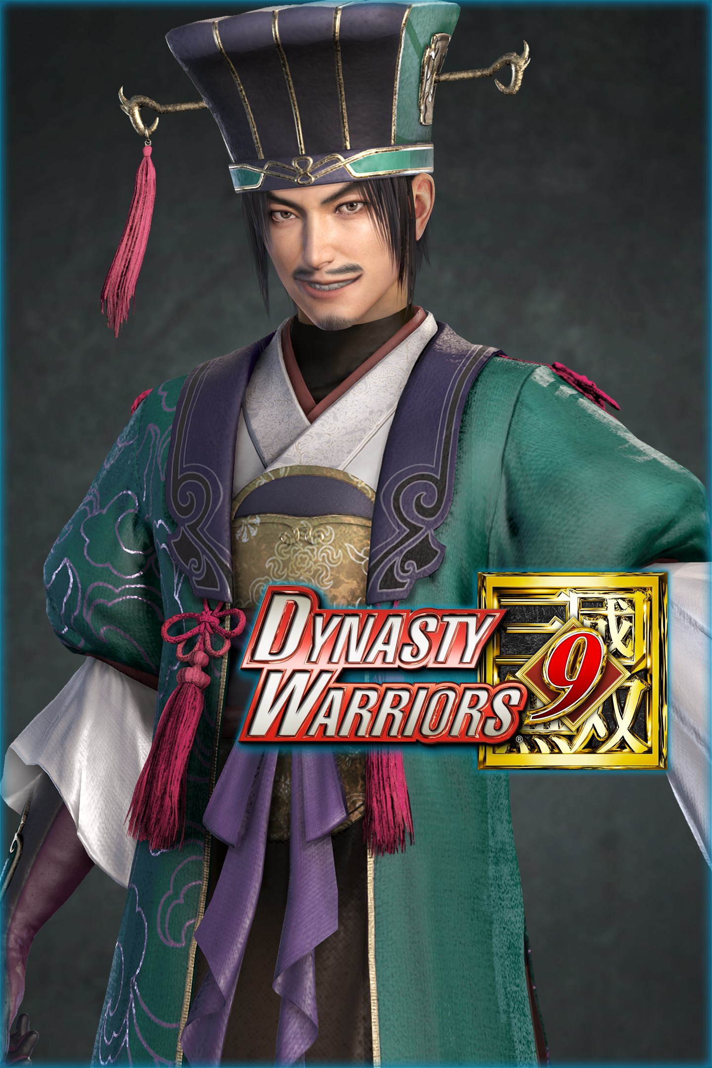 DW9: Chen Gong "Additional Hypothetical Scenarios Set" | Xbox | Chiave | Privato