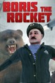 BORIS THE ROCKET