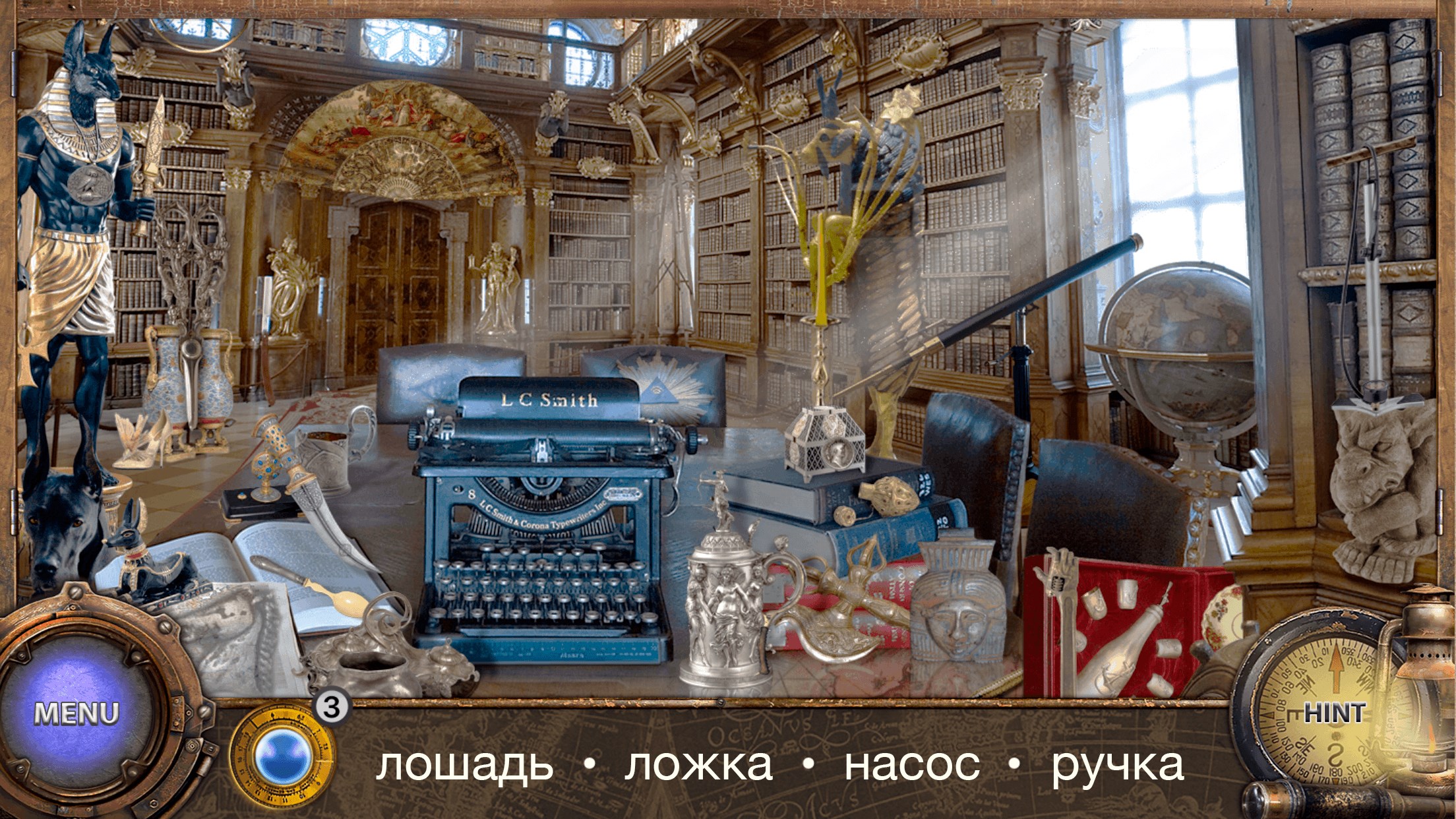 Around The World in 80 Days: Hidden Objects — скриншот 4