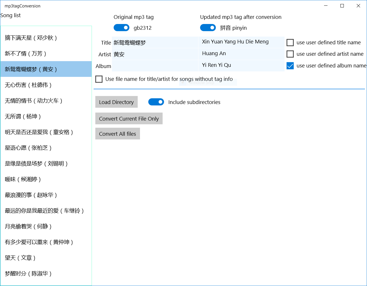 ฝันเห็นผีผู้หญิง