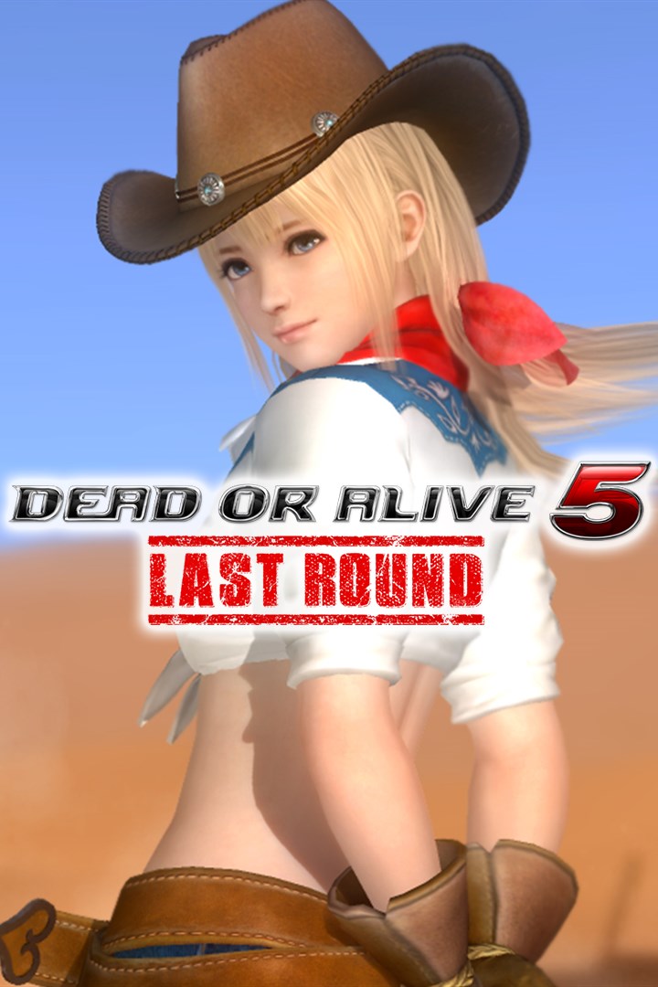 マリー・ローズ カウガールなりきりコスチューム を購入 | Xbox
