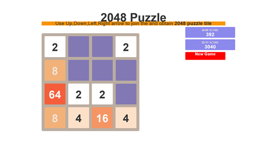 2048 Puzzle screenshot 2