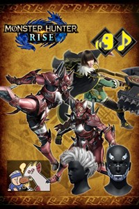 Monster Hunter Rise - DLC-Paket 10 – Verpackung