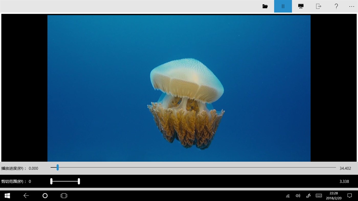 #3. Live Wallpaper Creator (Windows) By: chengcong