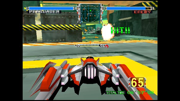 Arcade Archives 2 CYBER COMMANDO — 5
