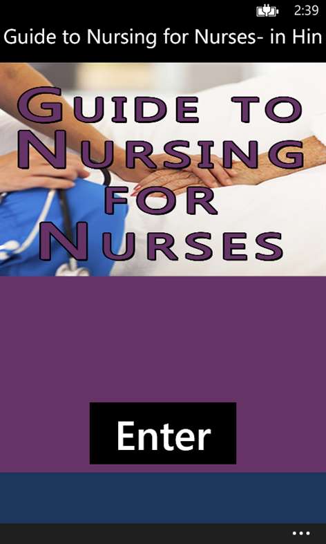 Guide to Nursing for Nurses- in Hindi Screenshots 1