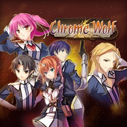Aperçu Chrome Wolf