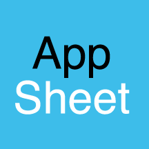 (あ)【ppシート】 Amazon.co.jp: ノーコードツールGoogleAppSheet標準アプリ開発