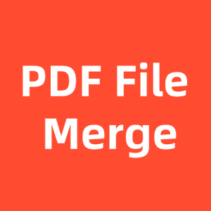 合併多個PDF文件