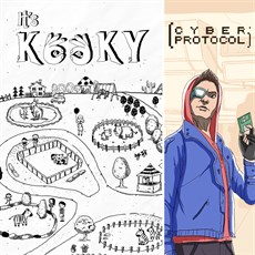 It's Kooky + Cyber Protocol cover image