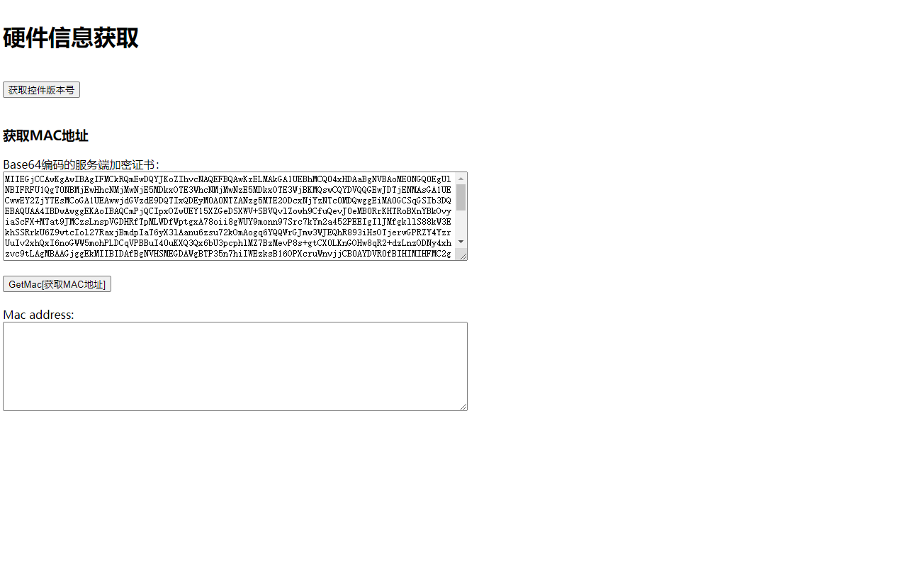 HSBC-China Personal Online Banking extension