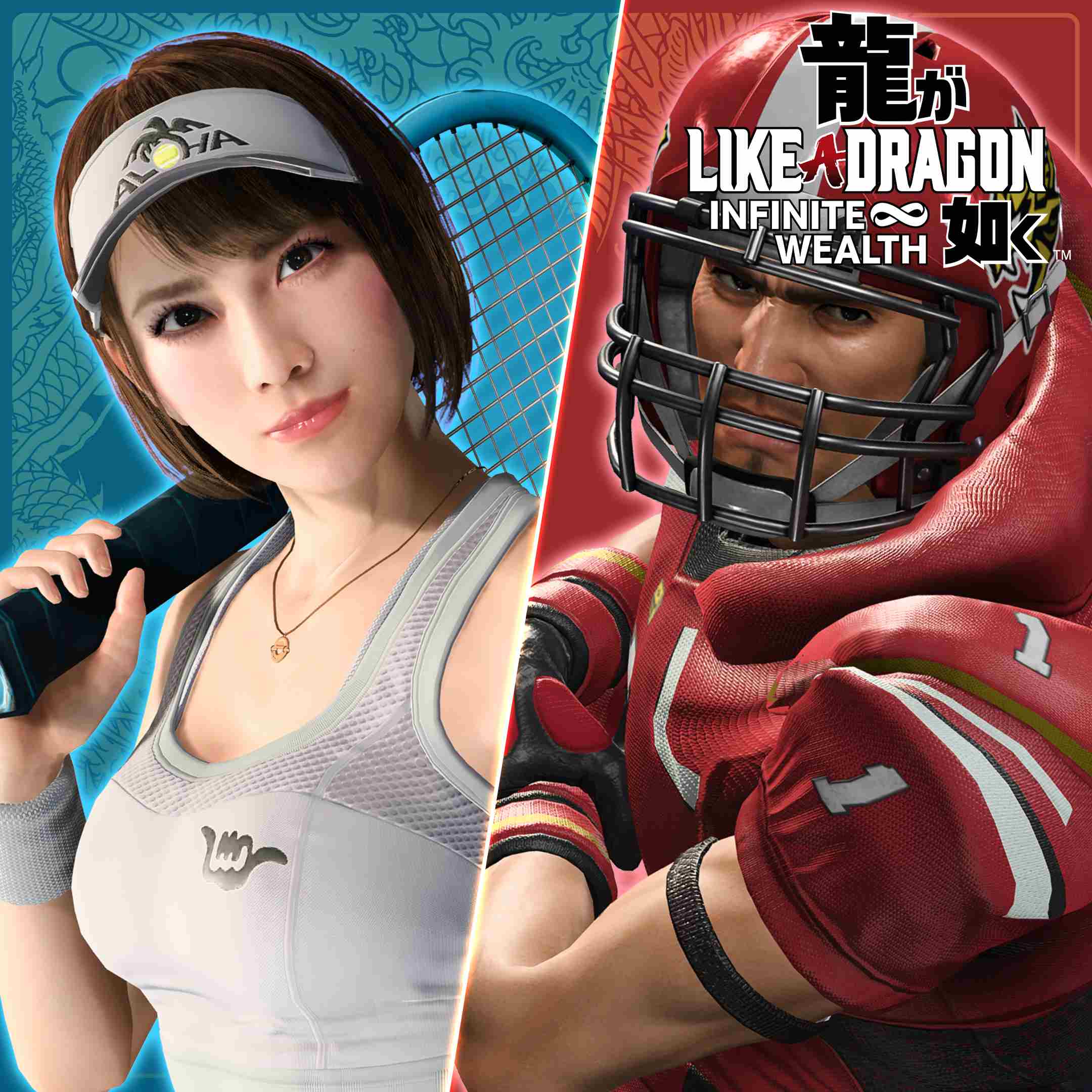 Like a Dragon: Infinite Wealth - Conjunto de Ocupações Especiais