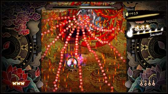 Shikhondo - Soul Eater screenshot 8