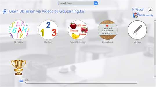 Learn Ukrainian via Videos by GoLearningBus screenshot 3