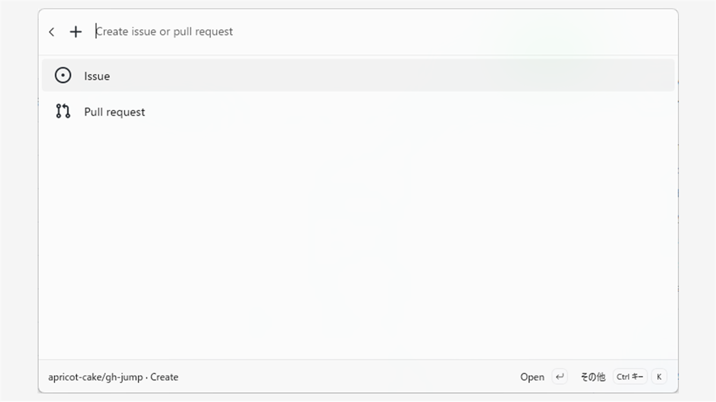 #3. gh jump (Windows) Af: apricot-cake