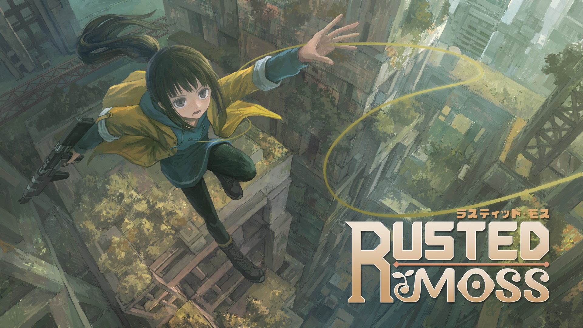 Rusted Moss Xbox Trailer
