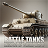 Battle Tanks: Симулятори танки ҳарбӣ