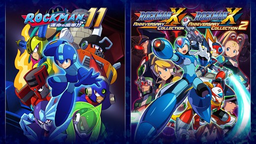 ロックマン30周年3タイトルパック on Xbox Price