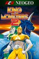 ACA NEOGEO KING OF THE MONSTERS 2