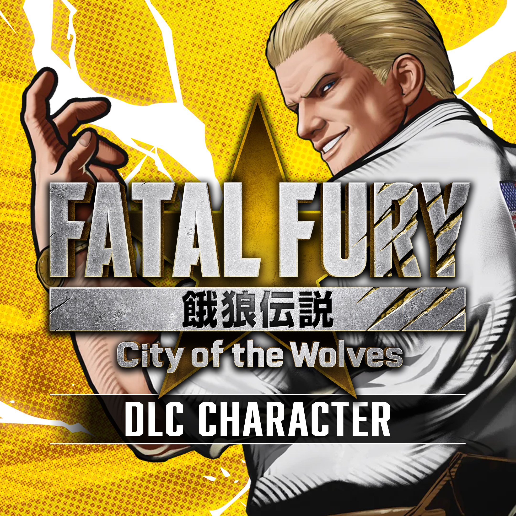 FATAL FURY: CotW - DLC character "Nightmare Geese"