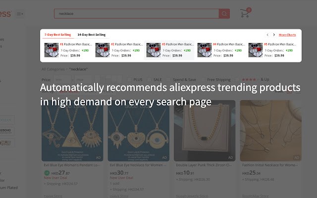 Alitools - AliExpress Shopping Assistant