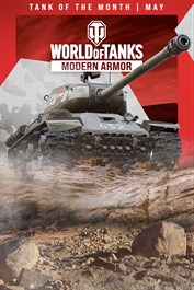 『World of Tanks』今月の車輌: IS-2