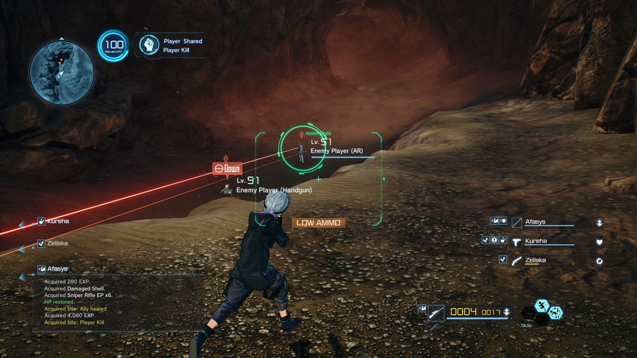SWORD ART ONLINE: FATAL BULLET screenshot 9