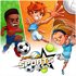 Super Sports Blast Early