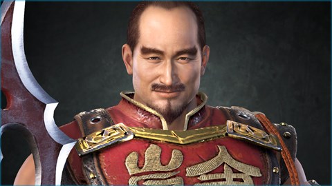 Han Dang - تذكرة الضابط