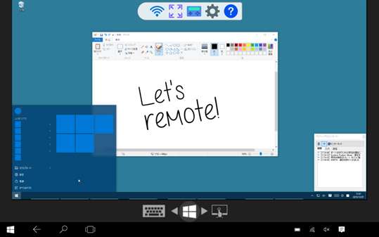 Desktop PC Controller for Windows 10 screenshot 1