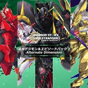 字幕はありません