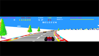 Arcade Archives 2 TX-1 screenshot 5
