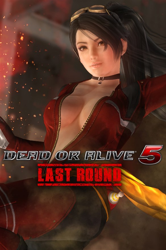 DOA5LR Fighter Force Momiji Xbox Series X|S and Xbox One cover art