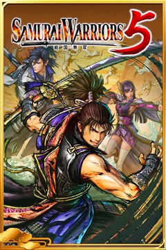 Cover poster for SAMURAI WARRIORS 5 Digital Deluxe Edition