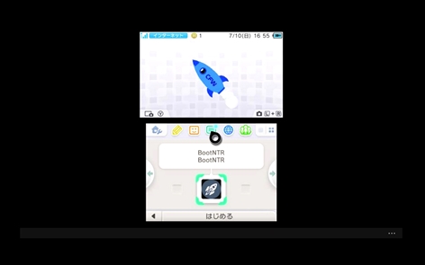 UWPStreamer Screenshot