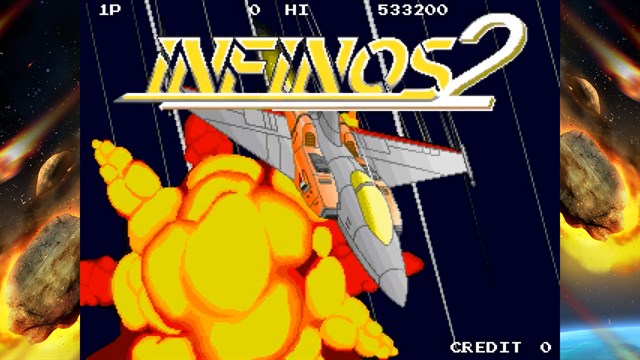 Infinos 2 screenshot 1